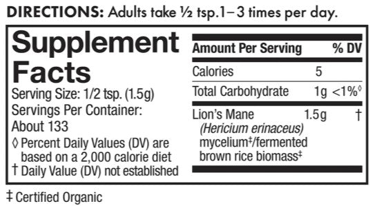 Host Defense Lion's Mane Powder 7 oz (200 g), by Fungi Perfecti