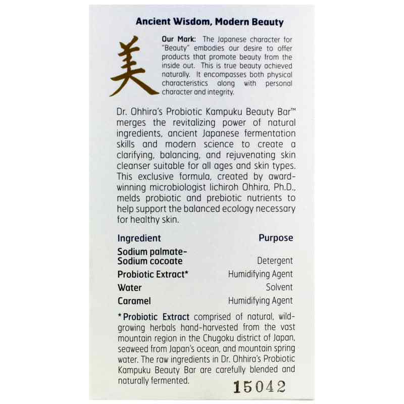 Dr. Ohhira's Probiotic Kampuku Beauty Bar 2.82 oz (80 g)
