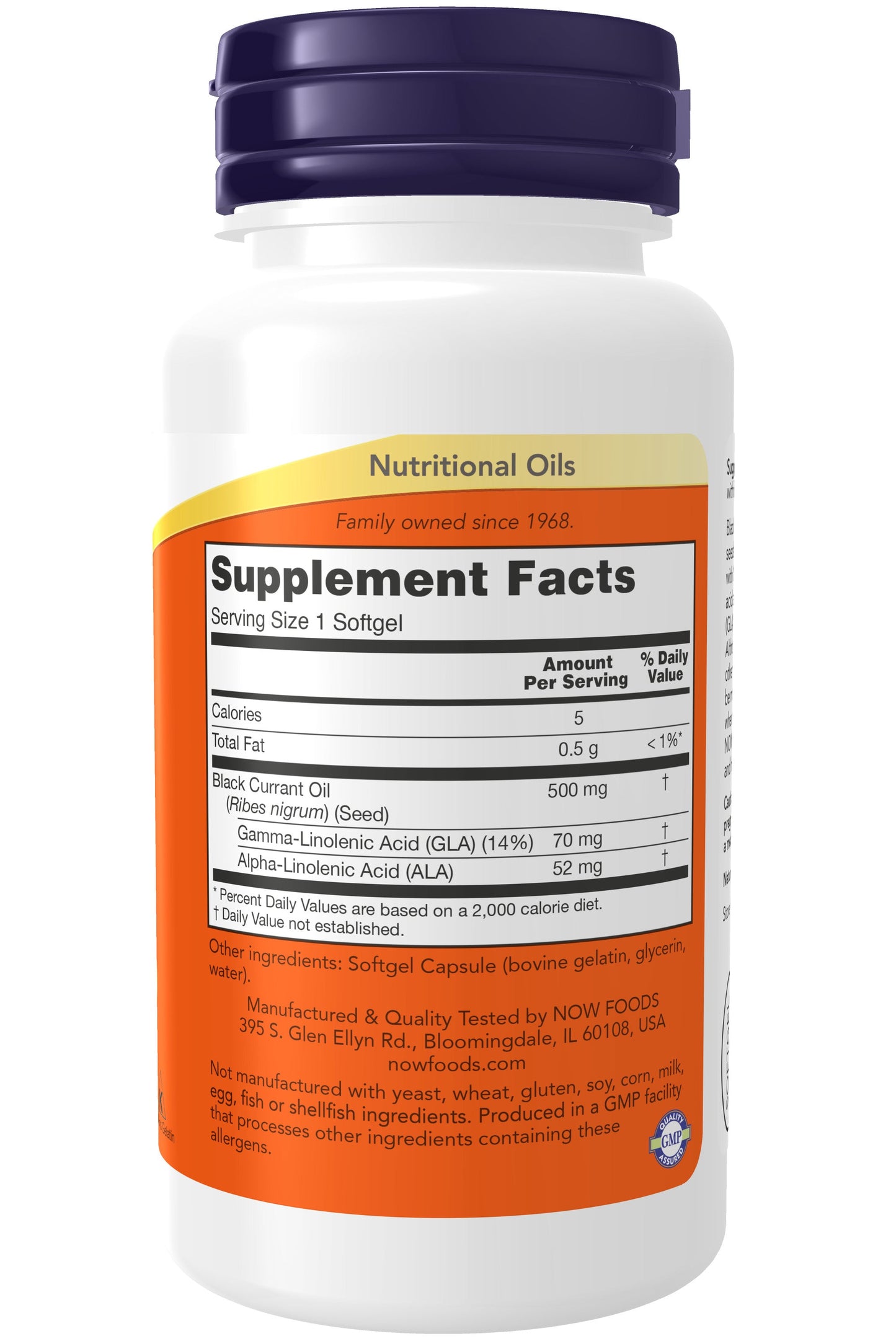 Black Currant Oil 500 mg 100 Softgels