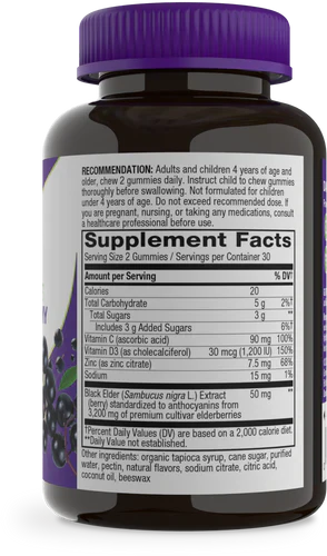 Sambucus Gummies 60 Gummies by Nature's Way
