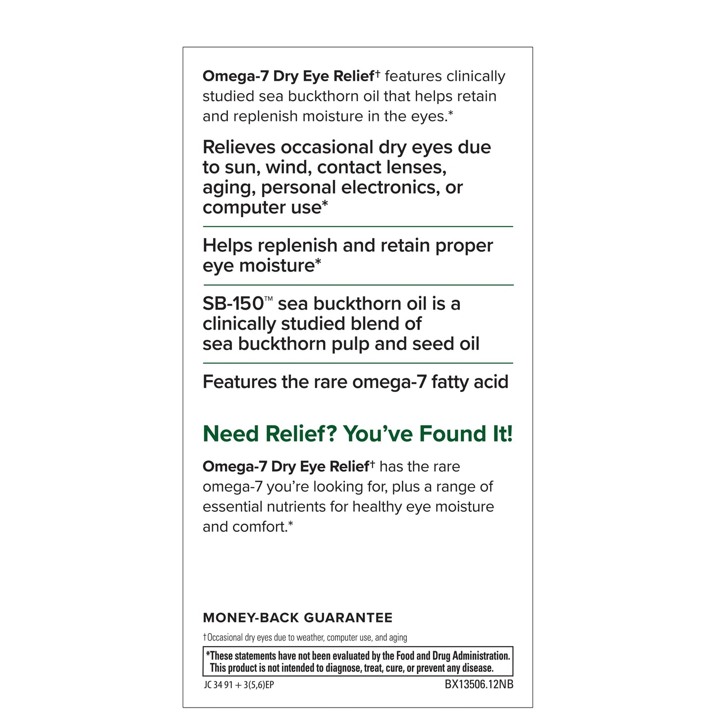 Terry Naturally Omega7 Eye Relief 60 Softgels