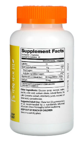 Vitamin D3 Gummies, Tropical Tango, 25 mcg (1,000 IU), 60 Gummies, by Doctor's Best