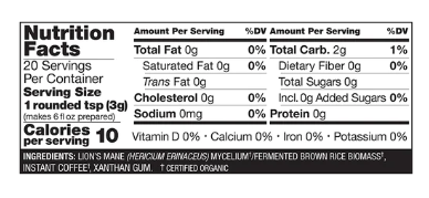 Host Defense Mycobrew Coffee Drink Mix Powder, 2.1oz (60g)