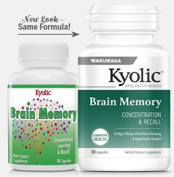 Brain Memory 90 Capsules