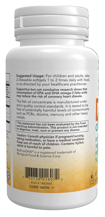 Kid's DHA Chewables, Tasty Fruit, 60 Softgels, by NOW