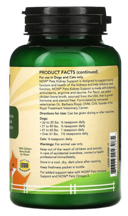 Kidney Support for Dogs/Cats, 4.2 oz (119 g), by NOW Pets