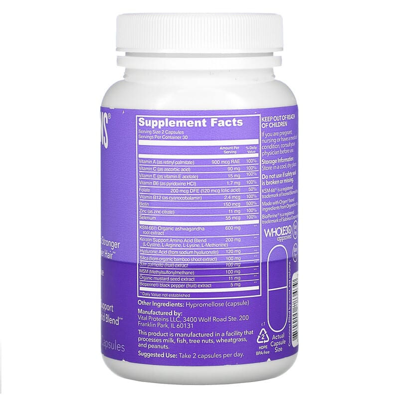 Vital Proteins, Hair Boost, 60 Capsules