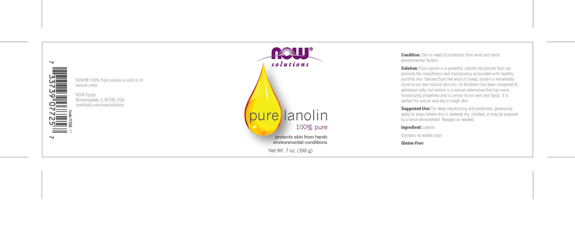 Now Solutions - Pure Lanolin 7 fl oz (207 ml)