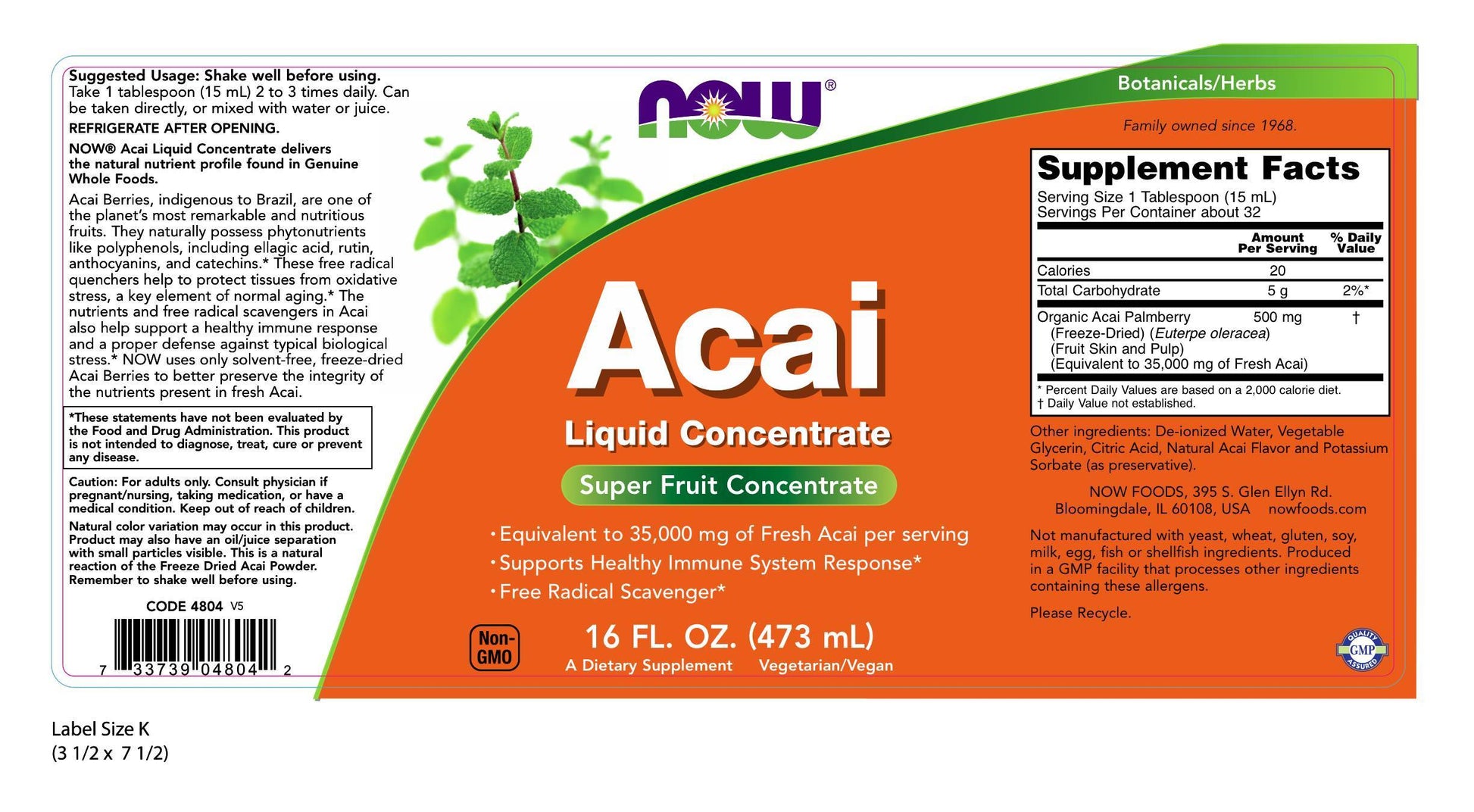 Acai Liquid Concentrate 16 fl oz (473 ml) | By Now Foods - Best Price