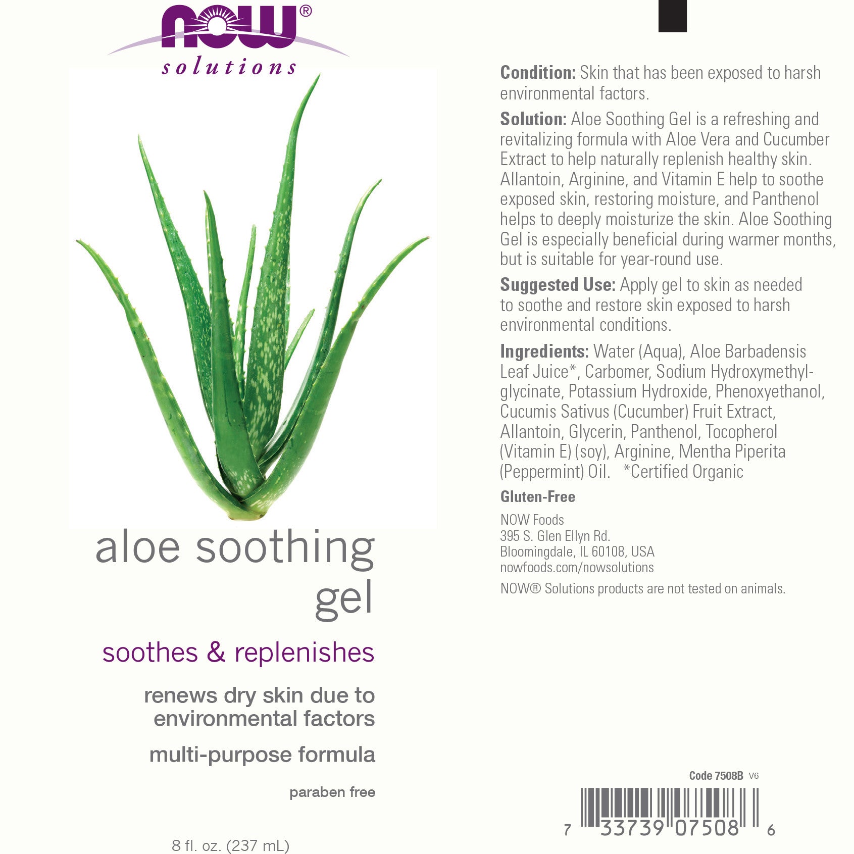 Now Solutions - Aloe Soothing Gel 8 fl oz (237 ml)