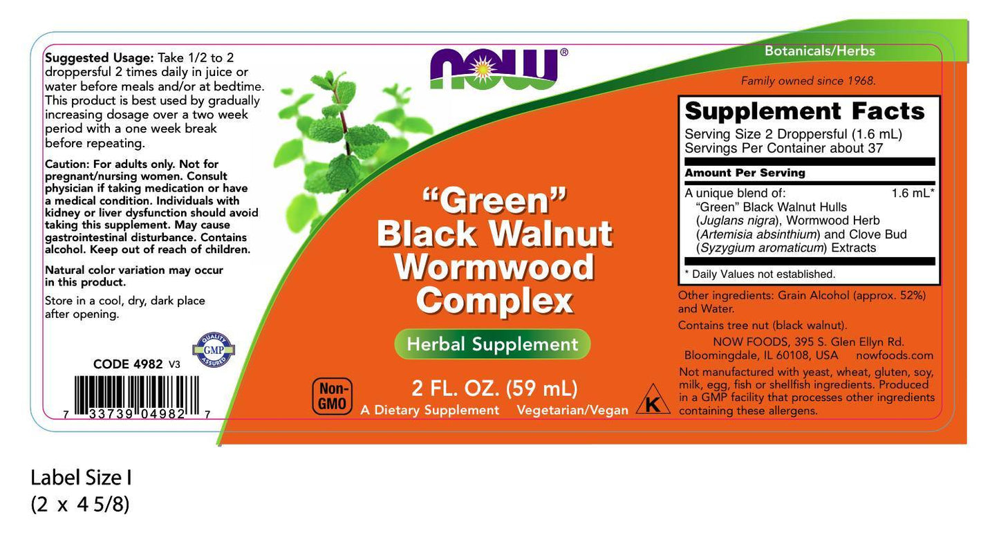 Fresh Green Black Walnut Wormwood Complex 2 fl oz (60 ml)