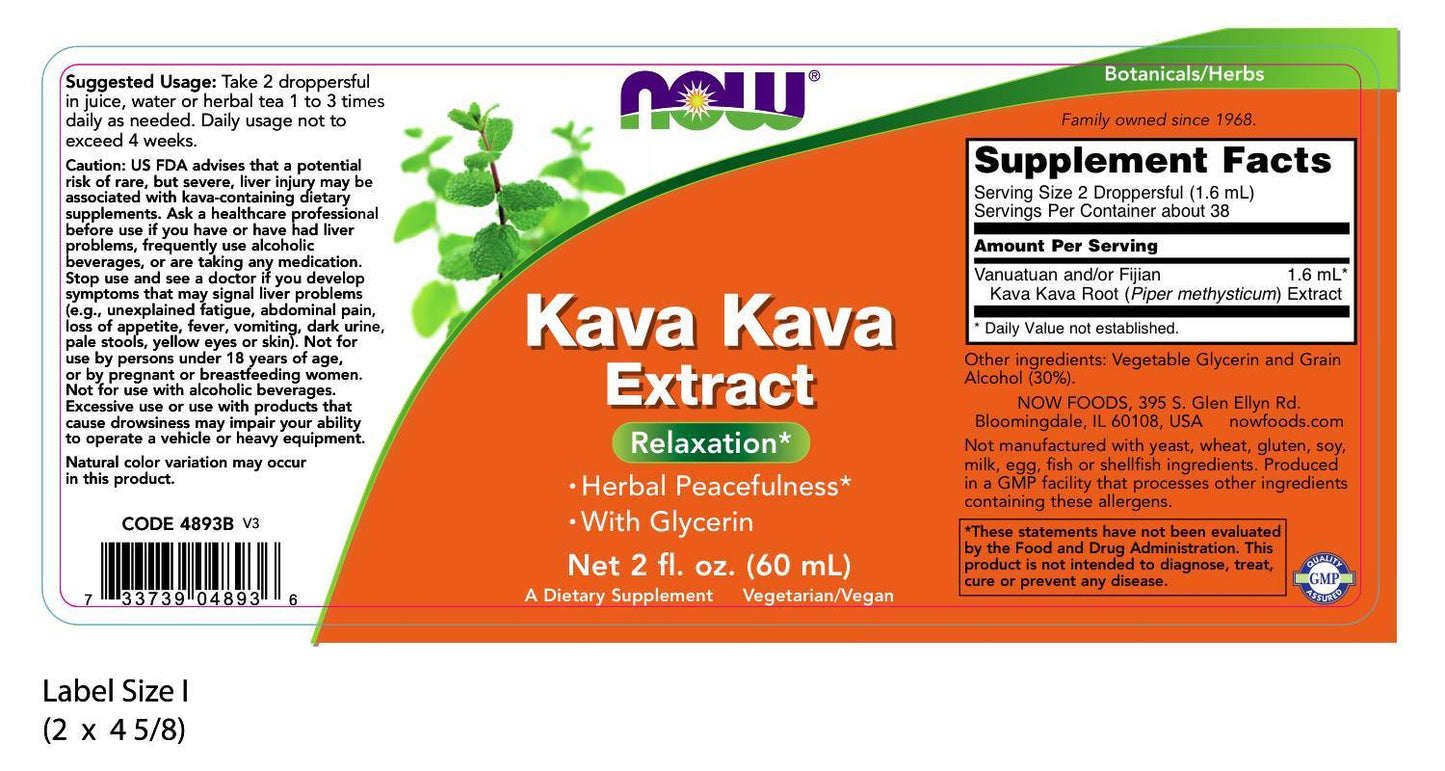 Kava Kava Extract 2 fl oz (60 ml)