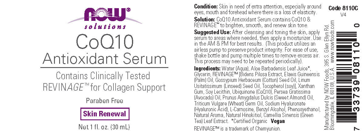 Now Solutions - CoQ10 Antioxidant Serum 1 fl oz (30 ml)