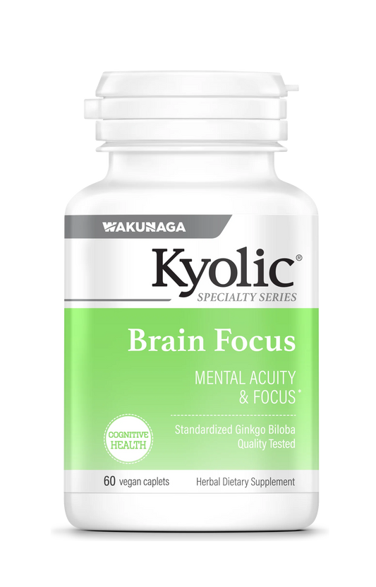 Brain Focus 60 Vegetarian Caplets