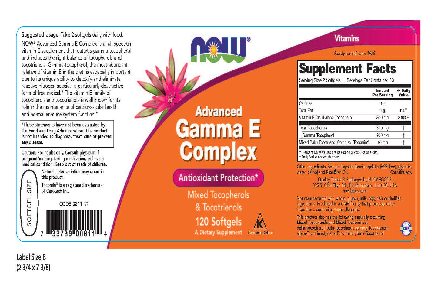 Advanced Gamma E Complex 120 Softgels