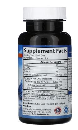 Super Omega-3 Gems, 1,200 mg, 50 Soft Gels (600 mg per Soft Gel) by Carson