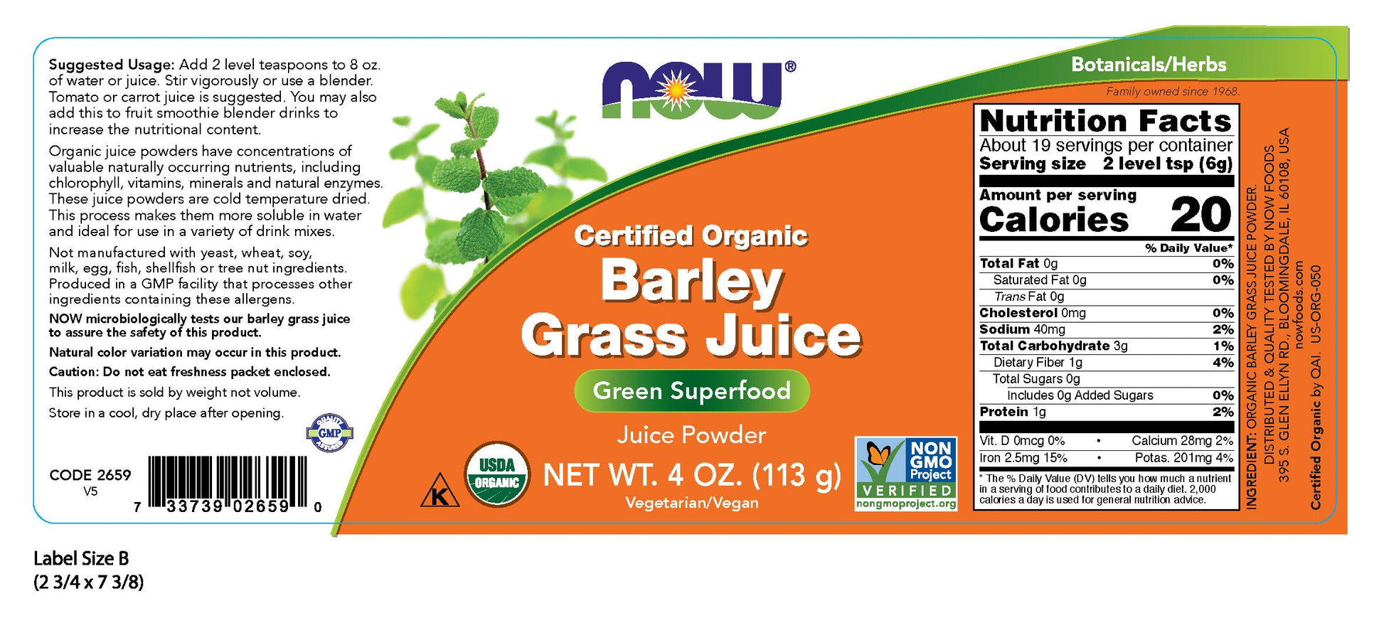 Barley Grass Juice Powder Certified Organic 4 oz (113 g) | By Now Foods - Best Price