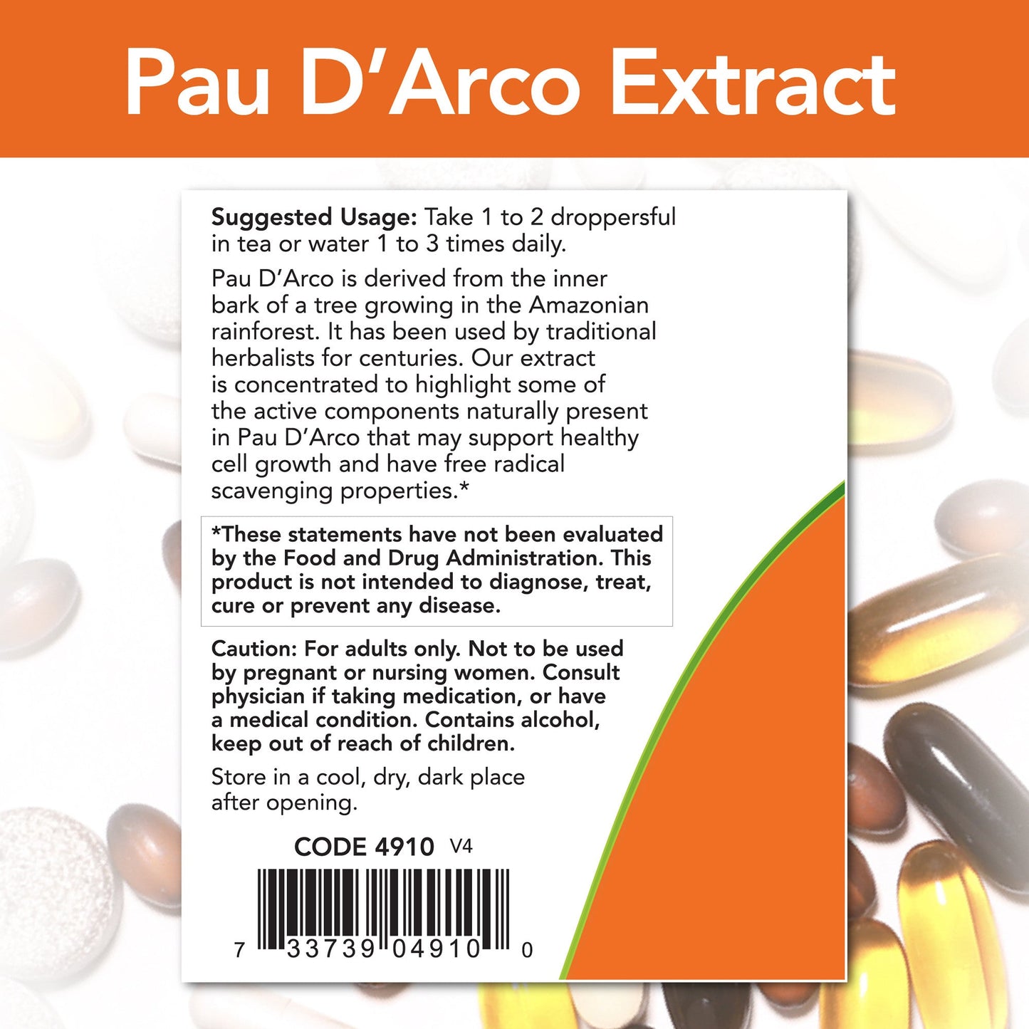 Pau D'Arco Extract 2 fl oz (60 ml)