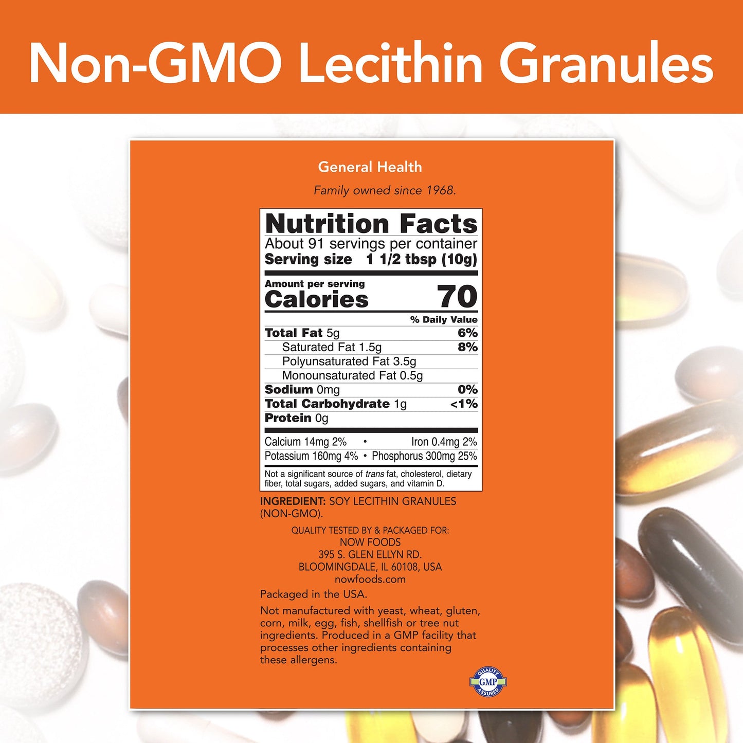 Lecithin Granules 2 lbs (907 g)